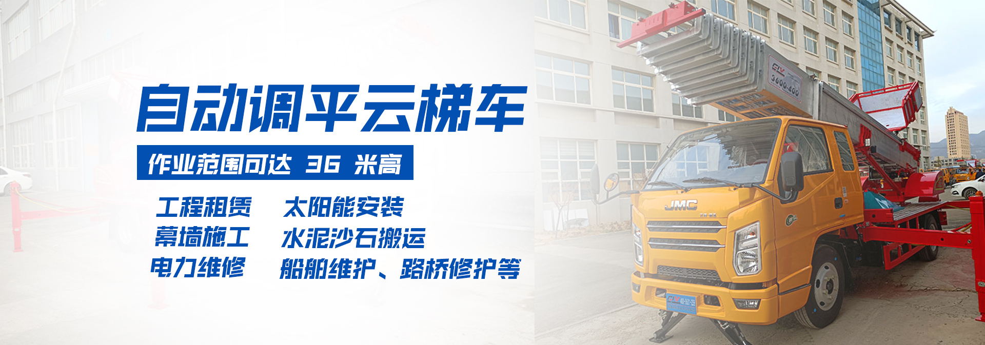 j9 官网