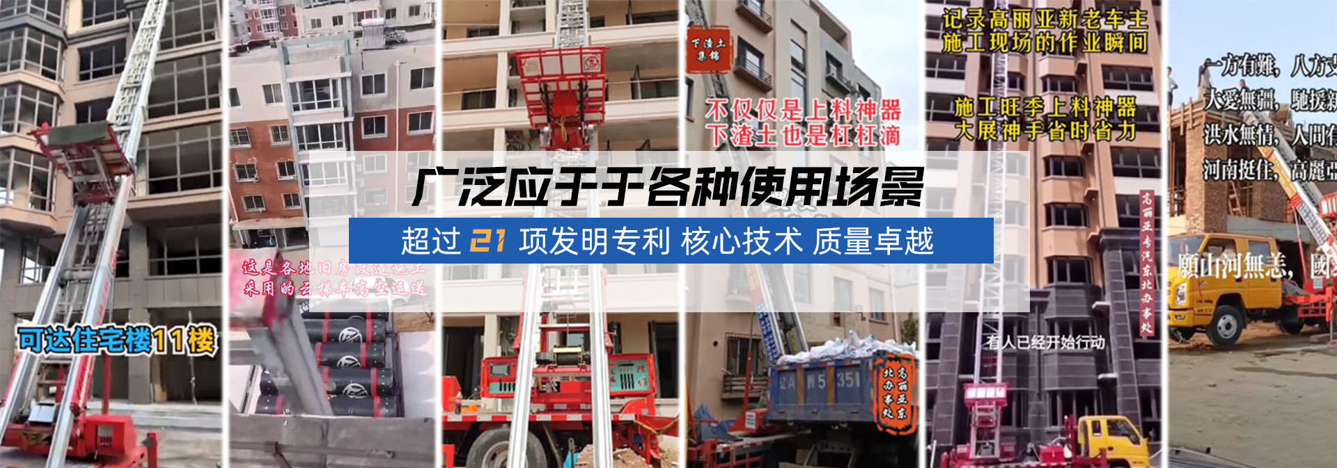 j9游戏
